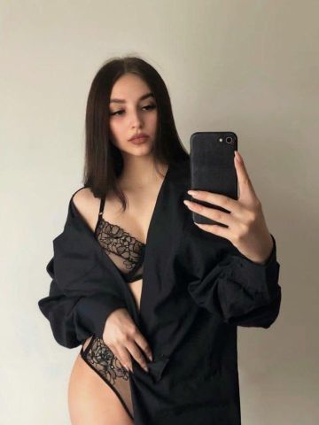 Таисия
